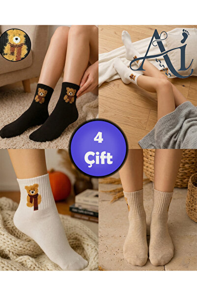 ayakizi socks 4-Piece Teddy Bear Patterned Women's Socks