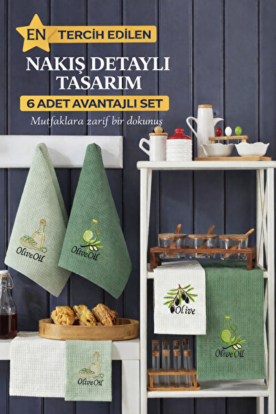 SHome Embroidered 6-Piece Kitchen Towel Set 40X60 cm Cotton Multi-Purpose Dry...