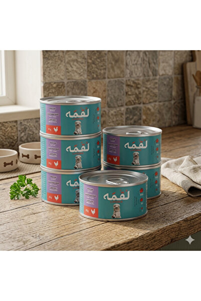 Loqma طعام رطب للقطط البالغة والصغيرة - قطع الدجاج في الجيلي - خالية من الحبو...
