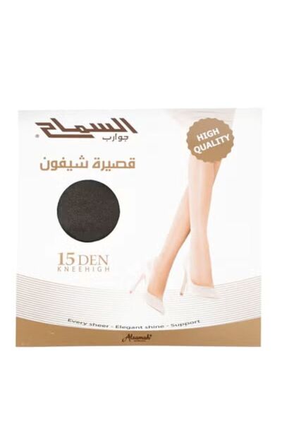ALSAMAH Chiffon kneehigh Socks, Ultra Sheer 15 Den, Silk Reflections, Reinfor...