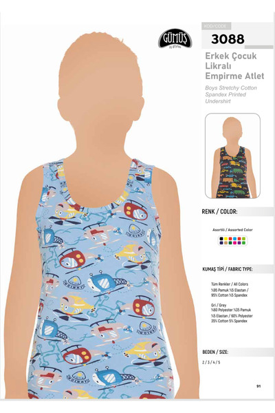 Fily Lenjerie intimă (6 BUC.) 100% BUMBAC Tricouri și chiloți pentru băieți M...