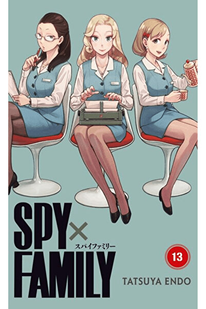 Gerekli Şeyler Yayıncılık Spy x Family 13. Cilt / Tatsuya Endo / / 9786255606914