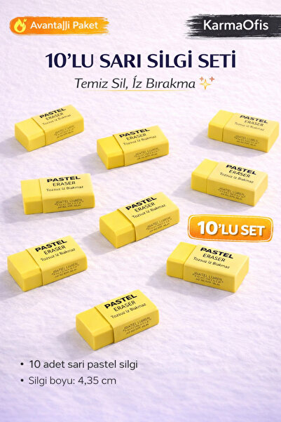 KarmaOfis Σετ 10 κίτρινων παστέλ γόμας |   Μαλακή γόμα χωρίς σκόνη και χωρίς ...