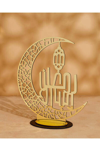 REDTAG Gold Ramadan Crescent Décor Accent