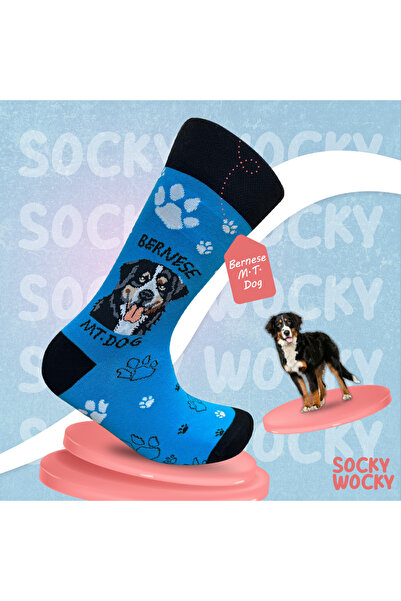 Socky Wocky Unisex Cotton socks with Printed