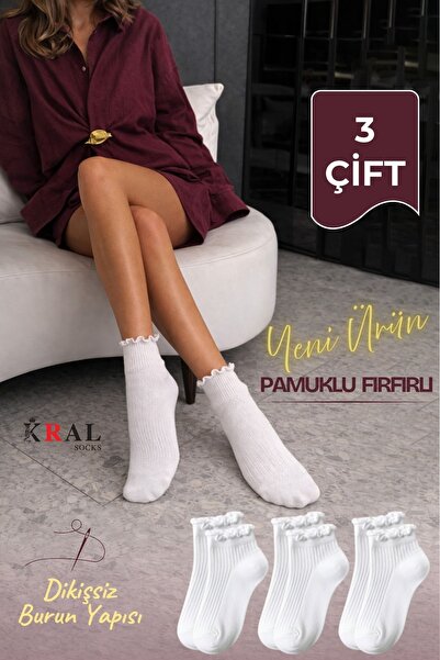 KRAL SOCKS 3 para Pamuk paketa ženskih čarapa sa volanima – Bez šavova prsti