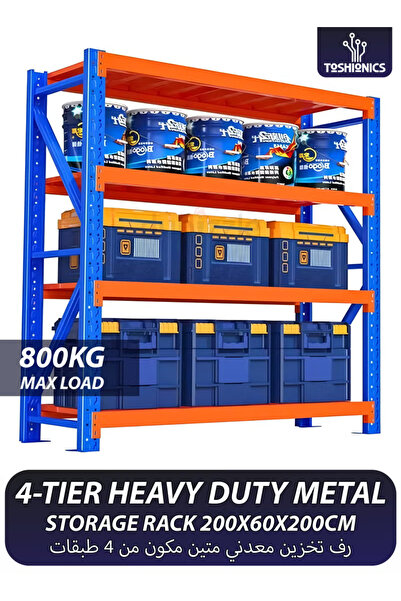 TOSHIONICS Heavy Duty Storage Rack Warehouse Unit with Steel Shelves 300Kg Lo...