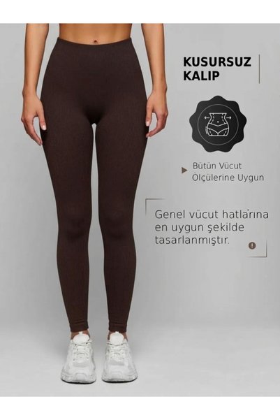 Moda Days tricot texturat din material subțire material reiat talie înaltă efect modelator Colanți maro care nu se vărsă la vedere, din material mat