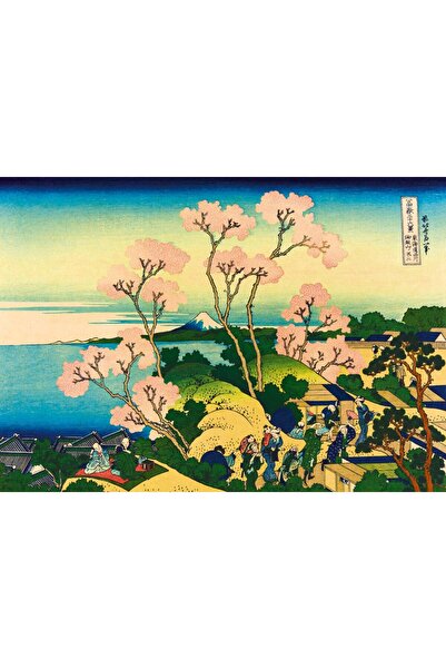 Bluebird Παζλ 1000 κομματιών - Κατσουσίκα Χοκουσάι: Σιναγκάουα στην Τοκαΐντο,...