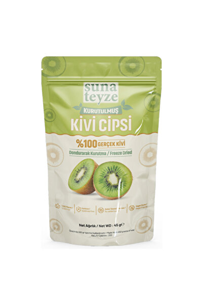 Suna Teyze Kiwi Dried Fruit Chips - Freeze-Dried Freeze Dried Crispy Kiwi