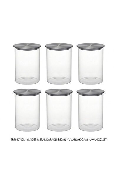 Edenza 850 ml Round Glass Jar with Metal Lid – Transparent Storage Container ...