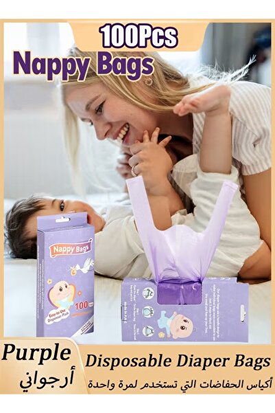 Generic 100Pcs Baby Disposable Diaper Bags Garbage Bag Scented Diaper Sacks W...
