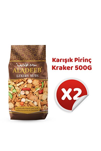 ALADEEB 2’li Set Karışık Pirinç Kraker 2×500 g – Renkli Çıtır Atıştırmalık