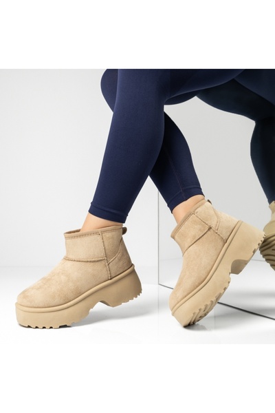 Modlet.ro Women's light beige suede UGG-style boots MOD14114