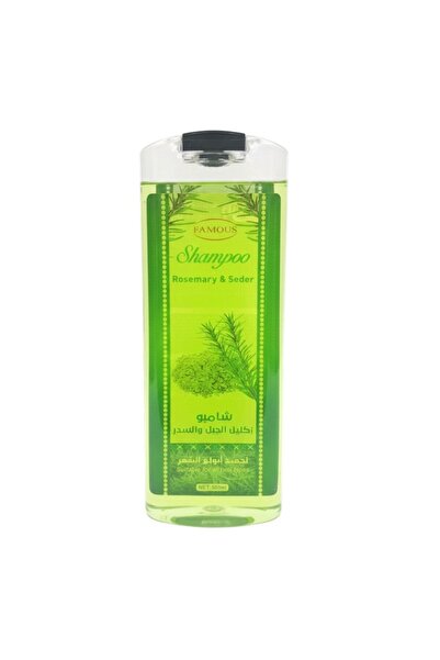 Aljwad Famous Rosemary & Seder Natural Hair Shampoo – 500ml