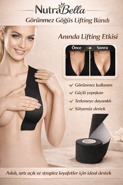 NutraBella Breast Stabilizing and Shaping Tape - Skin Color 5Cmx5Meter Kinesiology Tape