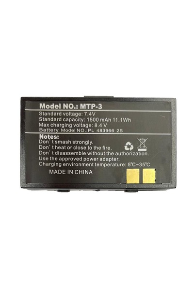 GOOJPRT Mtp-3 Batarya