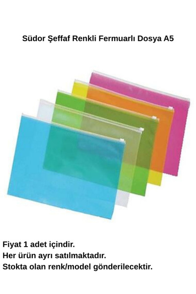 Südor ملف شفاف ملون بسحّاب مقاس A5 (SB34)