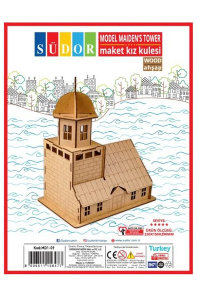 Südor Ahşap Maket Kız Kulesi (MD1-09)