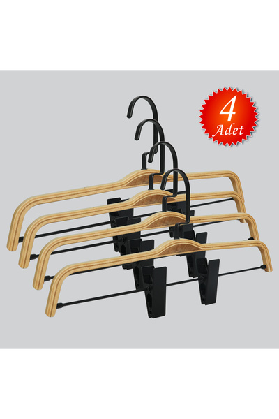 NYN Wooden (Black Hooked Lama) Skirt and Trouser Hangers with Latches, 4 Pieces