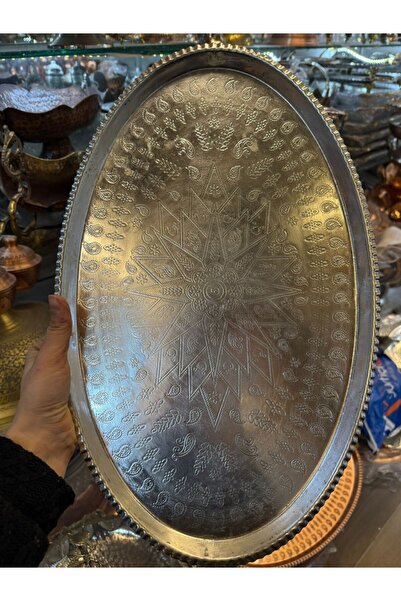Maraş Bakırcılık - Oval Oyma Işlemeli Kalın Bakır Tepsi 43 cm – Içi Dışı Kala...