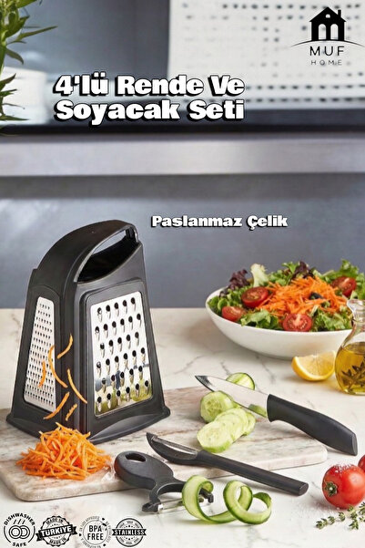 MUF HOME مجموعة أدوات المطبخ الاحترافية من QLUX IDEAS مكونة من 4 قطع من الفول...