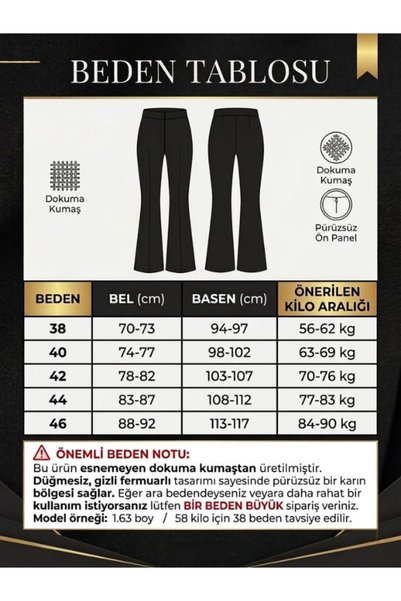 MONJER Women's Black High Waist Buttonless Flared Pants