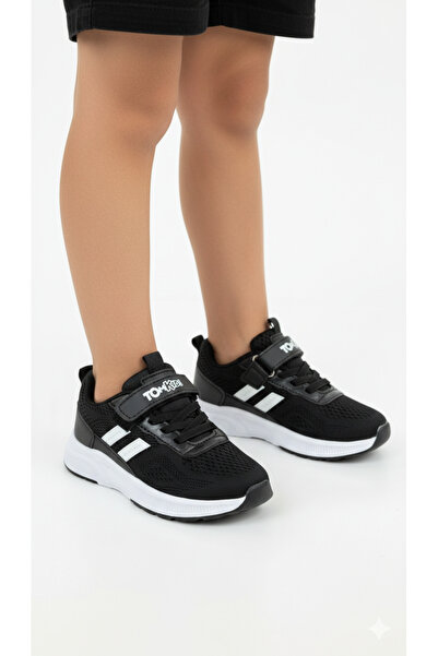 TOMKIDS Pantofi sport pentru copii - Negru Alb
