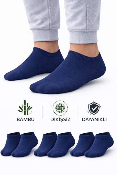 Ducks Socks Men's Bamboo Stitch-Free Sneakers Socks Durable 3 Pairs Anti-Swea...