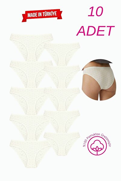 Newlilla 10-pack 100% Cotton heart Patterned bikini panties - value set