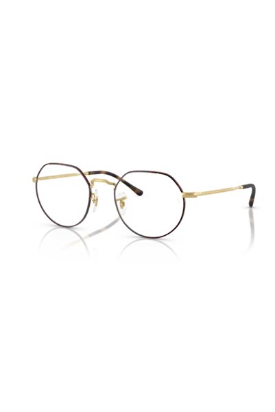 Ray-Ban Rx6465 3188 51 Ekt Medium Unisex Premium Mavi Işık Koruma + Uv420 Göz...