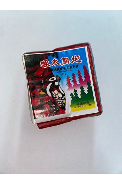 Neva Abu Hamama's bag firecrackers