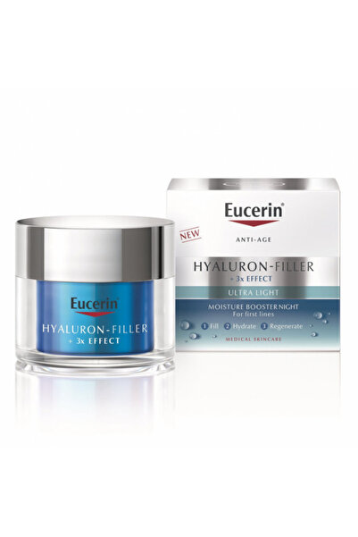 Eucerin كريم الليل المرطب بحمض الهيالورونيك 50 مل