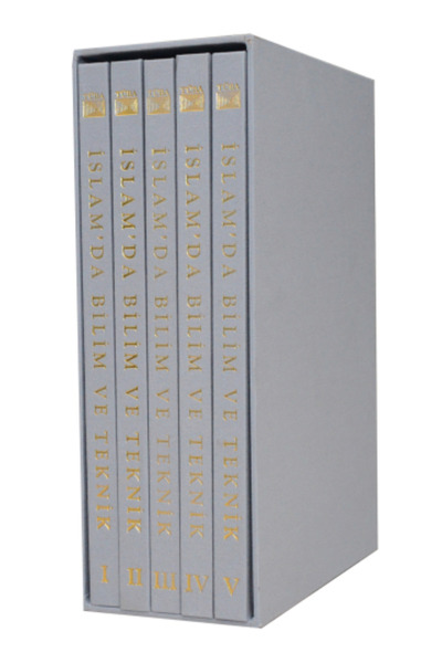 Kişisel Yayınlar İslam'da Bilim ve Teknik TÜBA YAY. +kraftdefter