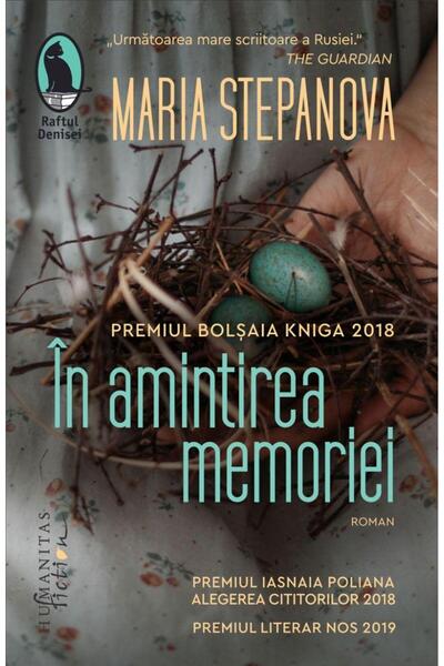Editura Humanitas Fiction In memory of Maria Stepanova