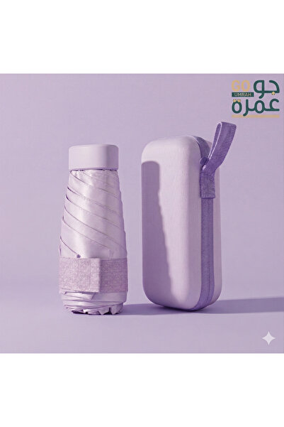 Umbrella Portable Sun & Rain Travel - Available in Vibrant Colors