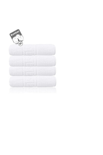 DELUXE Pucioasa Set of 4 bath towels 70x130 cm Premium 100% Cotton Jacquard G...