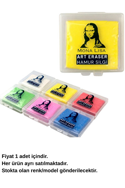 Südor Gumica za testo Šarena ER1109