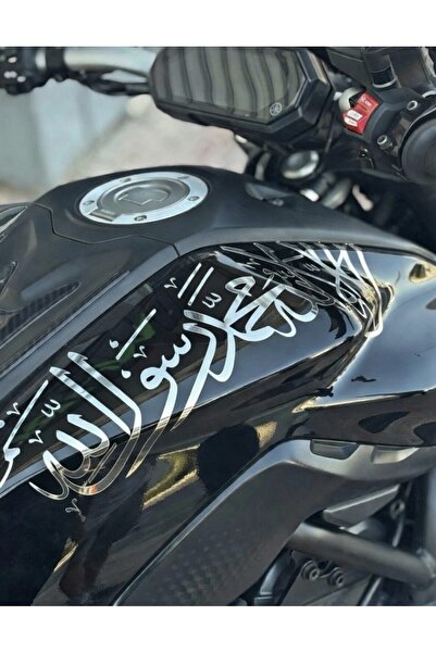 İŞCAN MOTOR Motosiklet Deposu İçin Krom Renk Kelime-i Tevhid Sticker Etiket 30cm