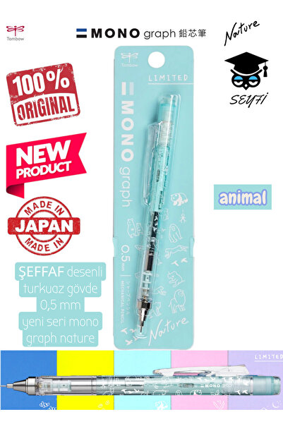 SEYFİKİRTASİYE شفاف منقوش أرجواني اللون، 0.5 ملم، سلسلة جديدة من مونو جراف نيتشر