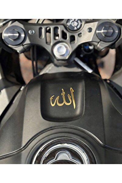 İŞCAN MOTOR Motosiklet Depo Üstü ve Grenaja Uyumlu Arapça Allah Yazısı Sticke...