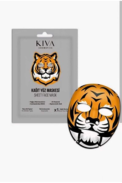 Kiva قناع الوجه الورقي من كابلان، قناع ترطيب وتفتيح البشرة، قناع العناية بالبشرة