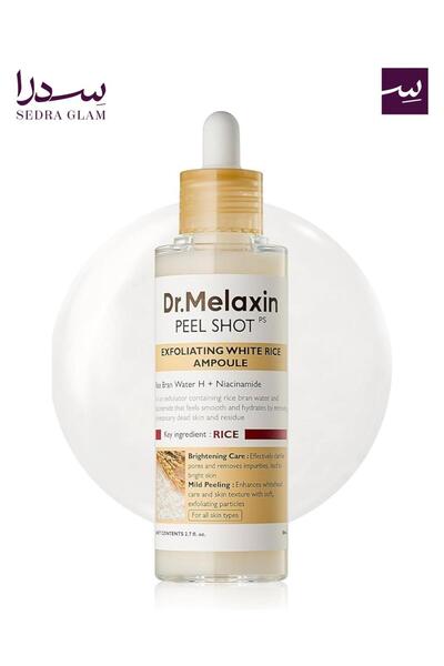 sedra glam Dr. Melaxin Rice Whitening and Peeling Ampoule (80ml)