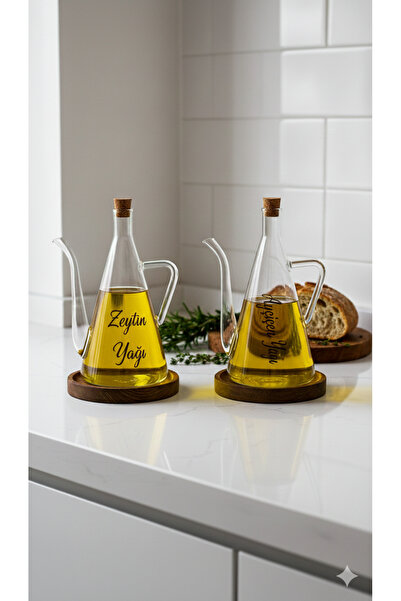 Dia Vacuum Borosilicate Glass Oil Bottle with Wooden Base - Sunflower Oil Wri...