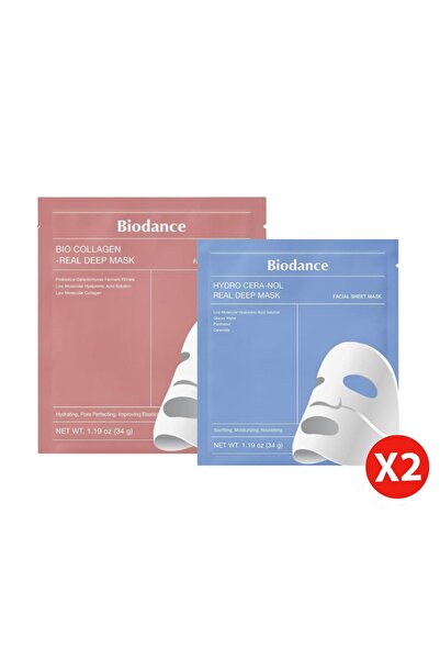 Biodan روتين الترطيب المزدوج للبشرة – ماسكات بيودانس كولاجين + هيدرو سيرا (عب...