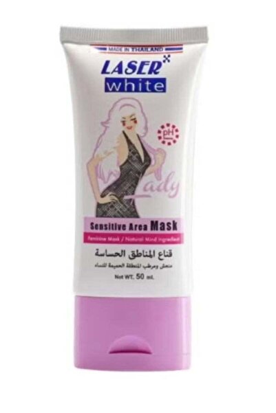 LASER WHITE Intimate Moisturizing Mask for Women - 50ml