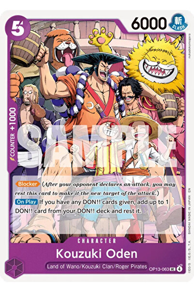 Bandai TCG بطاقة لعب مرخصة من ون بيس كوتسوكي أودن OP13-063 (EN)