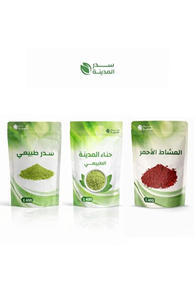 SADROZ عرض القوة الثلاثية لتكثيف الشعر – بكج المشاط الأحمر + السدر + حناء الم...