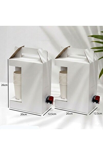 AlKhasakiyaBags طقم 2جيك حراري 2لتر مع مكان للأكواب أبيض