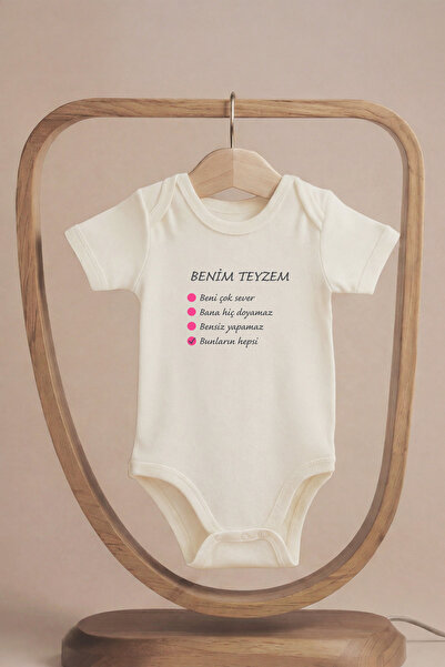 LilJoy بدلة أطفال عضوية 100% قطن قطعة من My Teyzem مطبوع بأكمام قصيرة وأزرار كبس